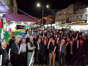 الوفاء والاصلاح ينظم مسيرة مشاعل في عرابة انتصارا للقدس المحتلة